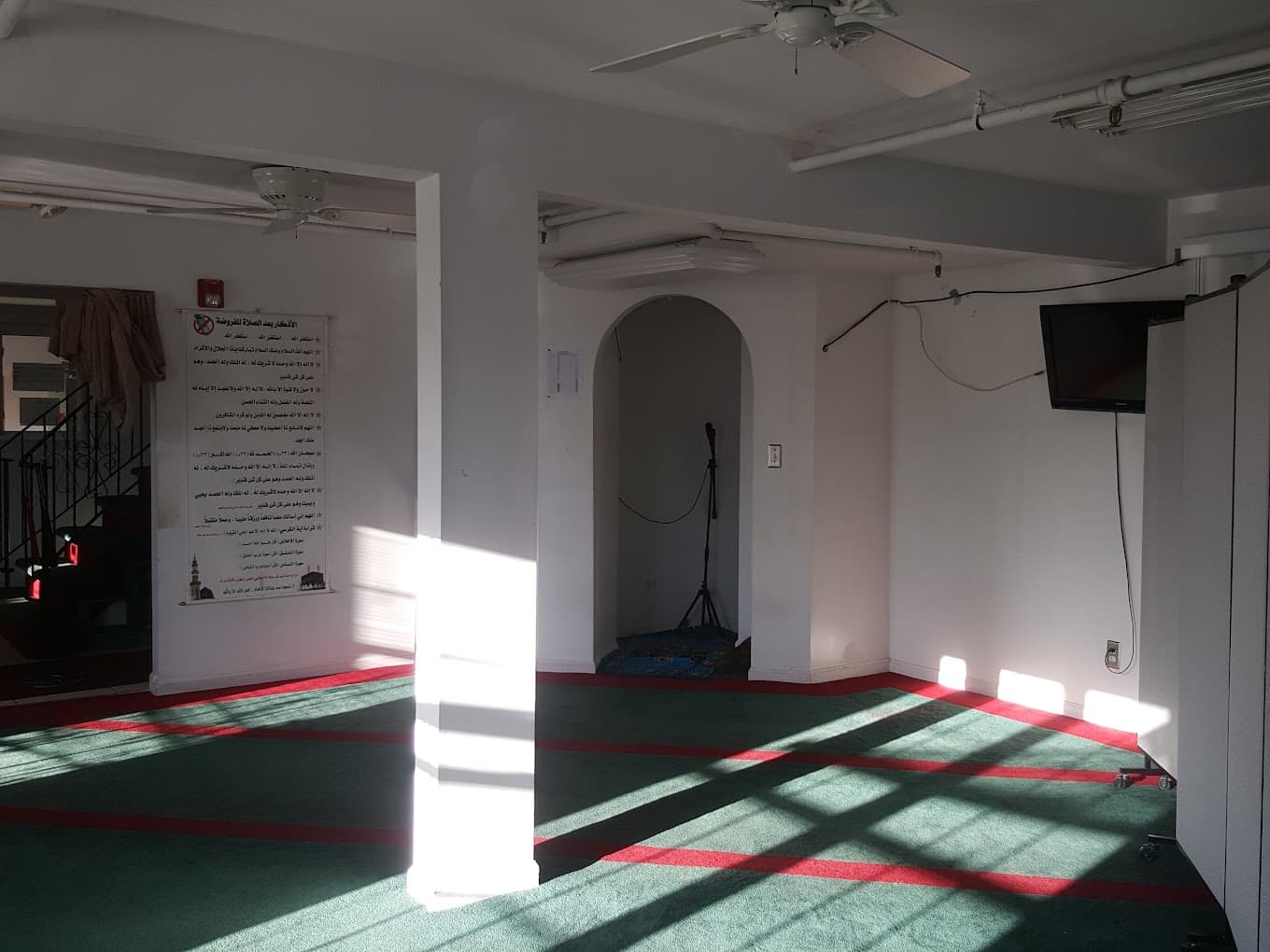 Photo of Islamic Center of Melville