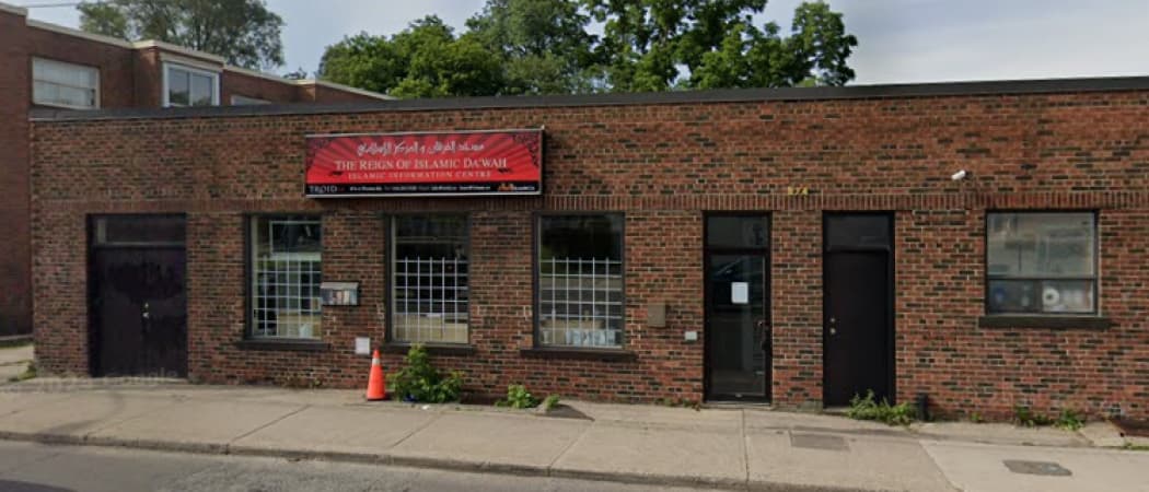 Photo of Masjidul-Furqaan & Islaamic Centre