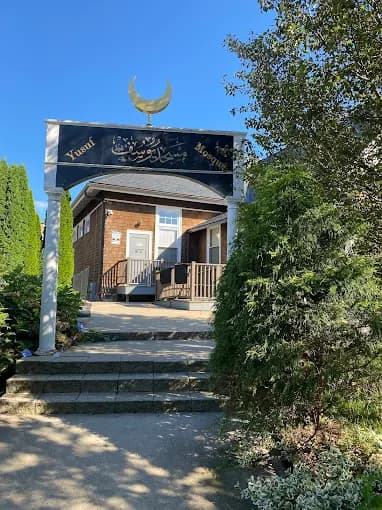 Photo of Allston Brighton Islamic Center