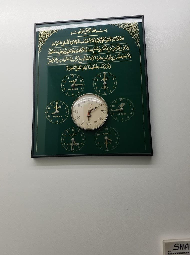 Photo of Masjid Abu Hanifah