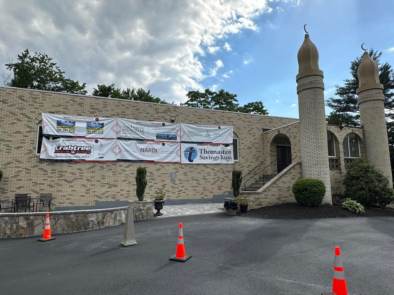 Photo of Albanian American Muslim Community Islamic Center