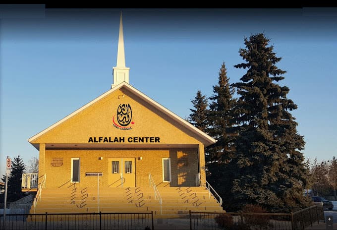 Photo of Al-Falah Masjid