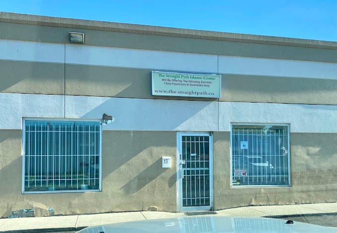 Photo of The Straight Path Islamic Center