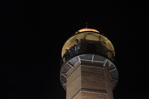 Photo of Islamic Center of Northeast Florida