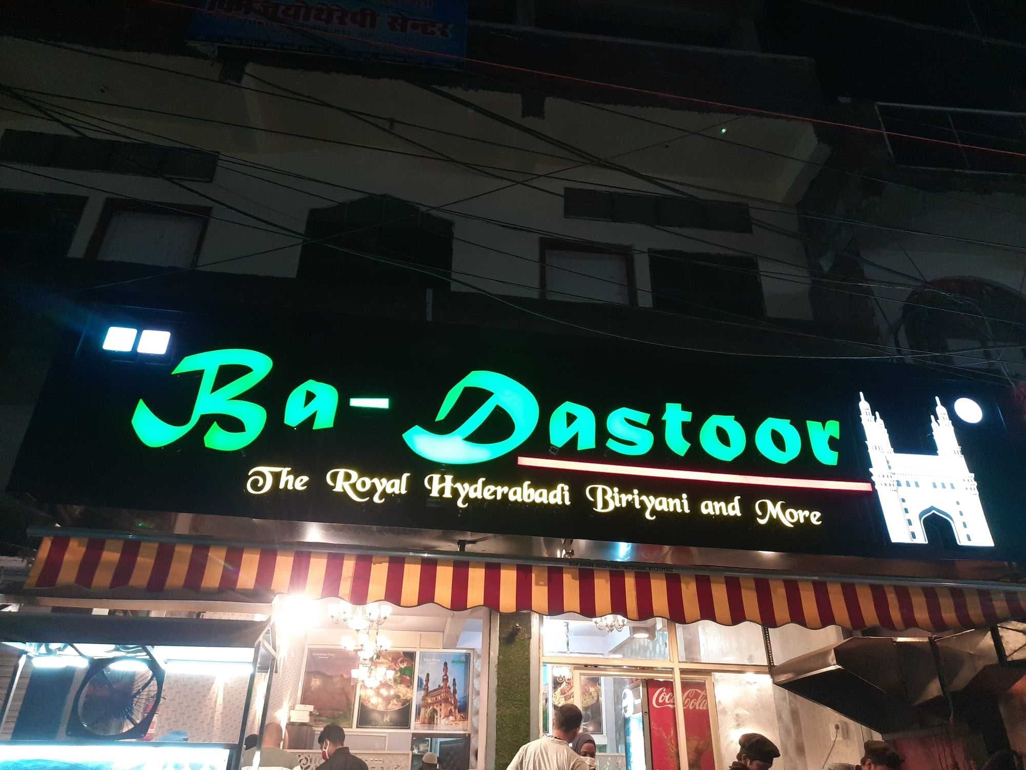 Ba Dastoor