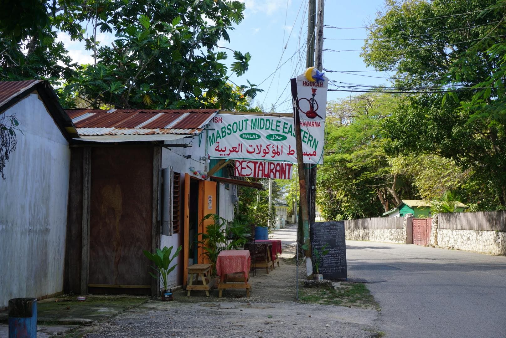 Mabsout in Negril