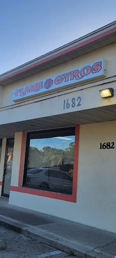 Flame Gyros