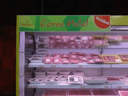 MK Halal in Odivelas
