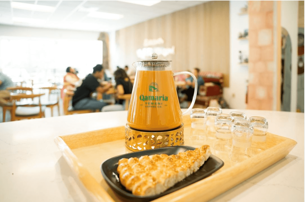 Qamaria Coffee House in Lombard