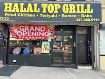 Halal Top Grill