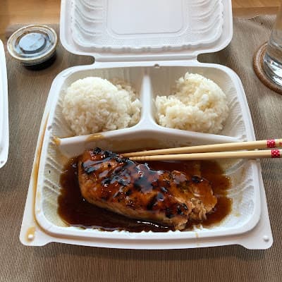 City Teriyaki in Seattle