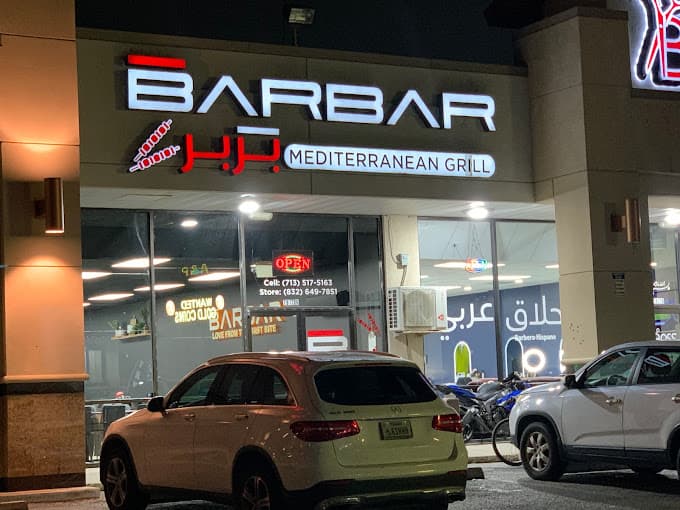 Barbar Mediterranean Grill