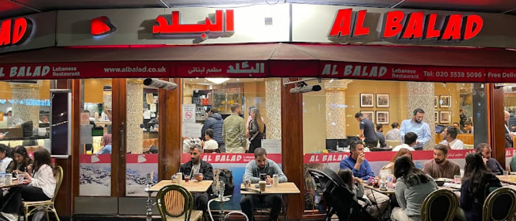 Al Balad in Paddington