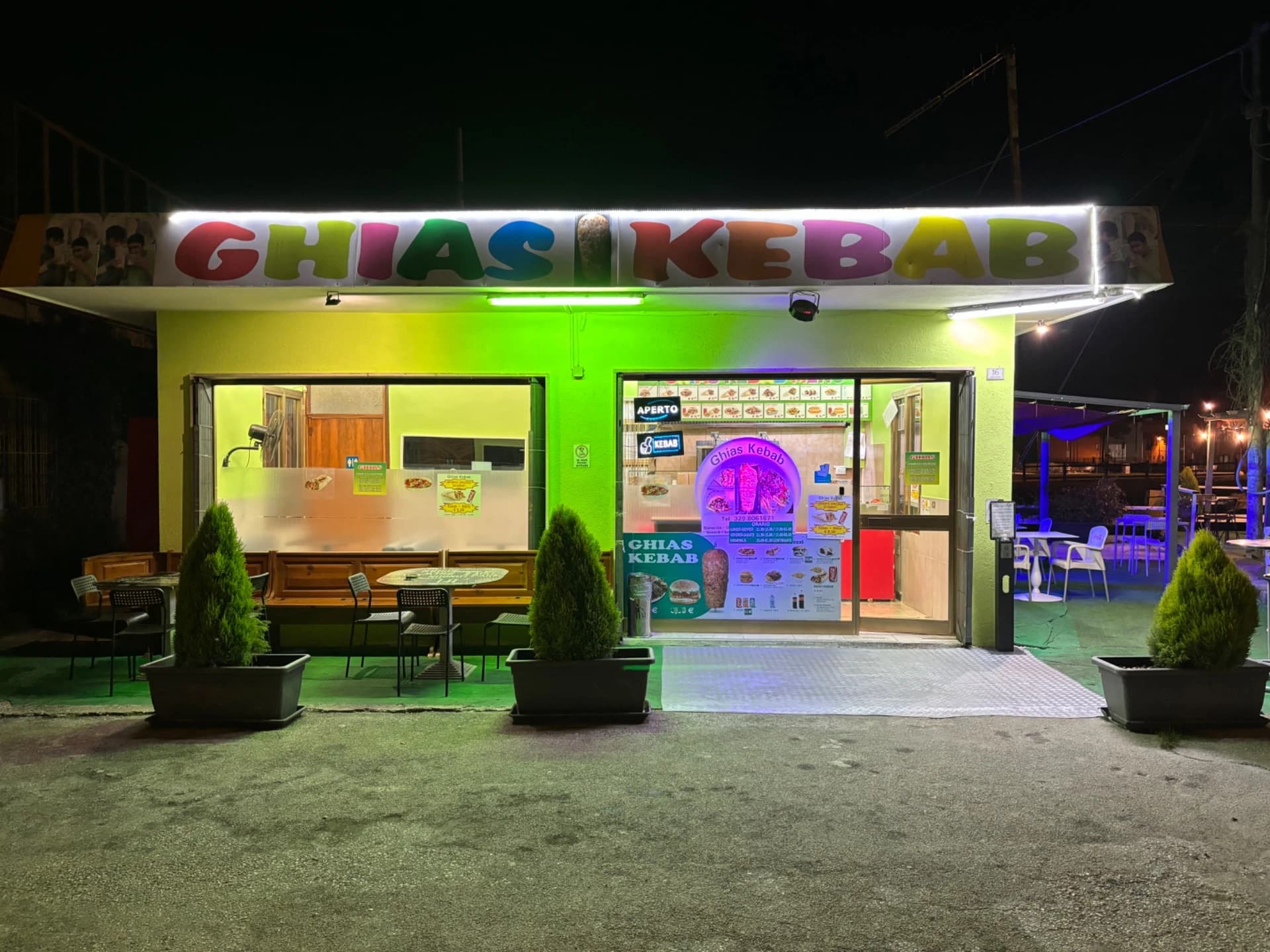 Ghias Kebab