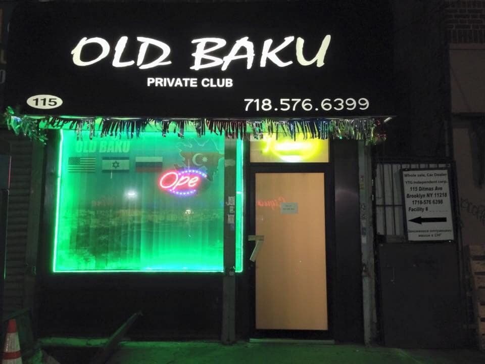 Old Baku