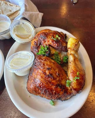 Al Maza Grill in East Amherst
