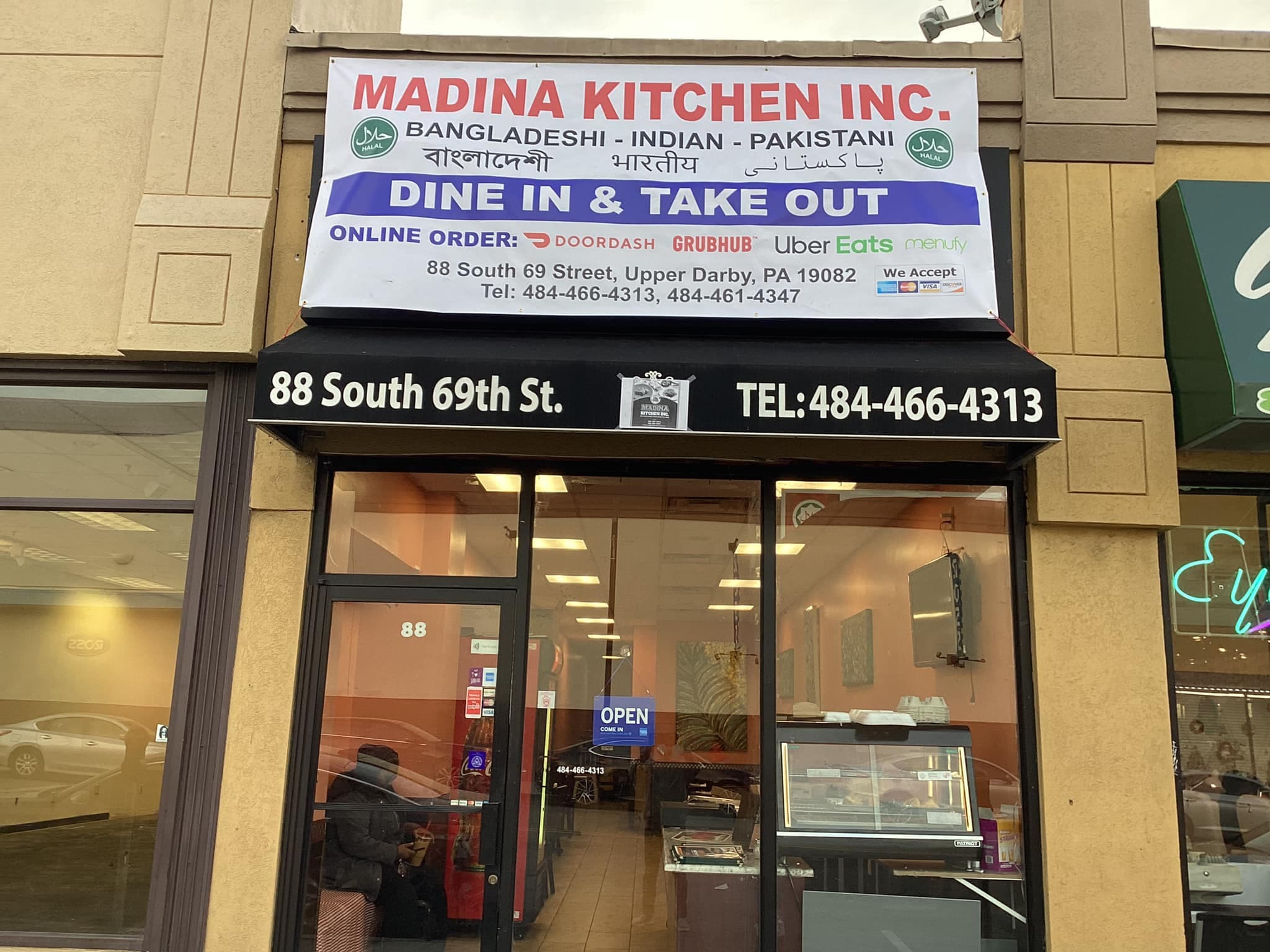 Madina Kitchen