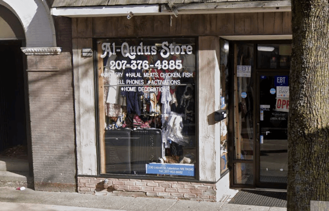 Al-Qudus Store