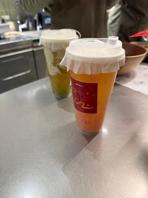 Débutea in New York