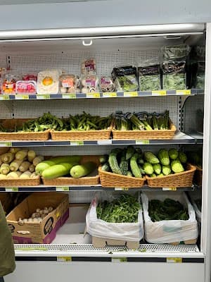 Fresh Plus Supermarket