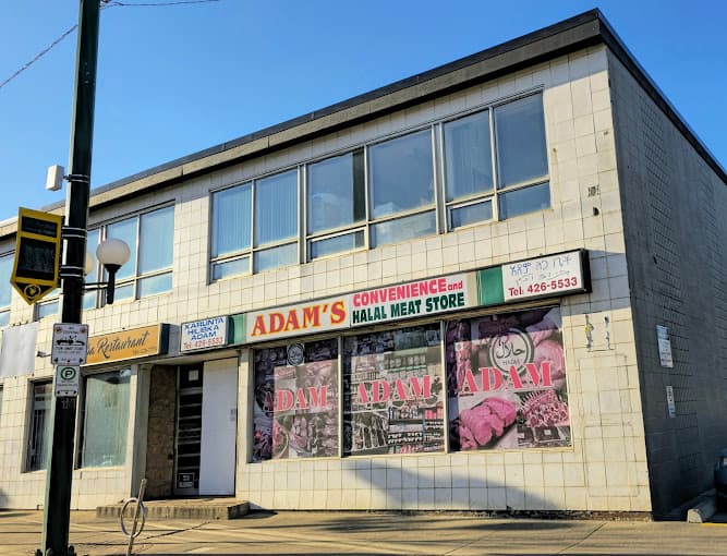 Adams Convenience & Halal Meats in Edmonton