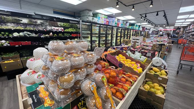 Bismillah Mediterranean Supermarket