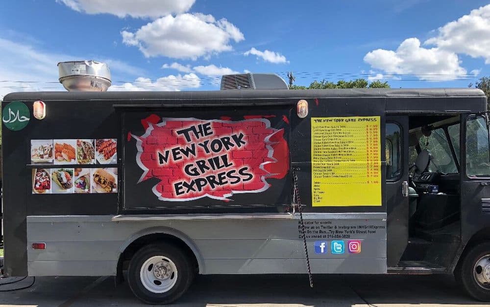 NY Grill Express