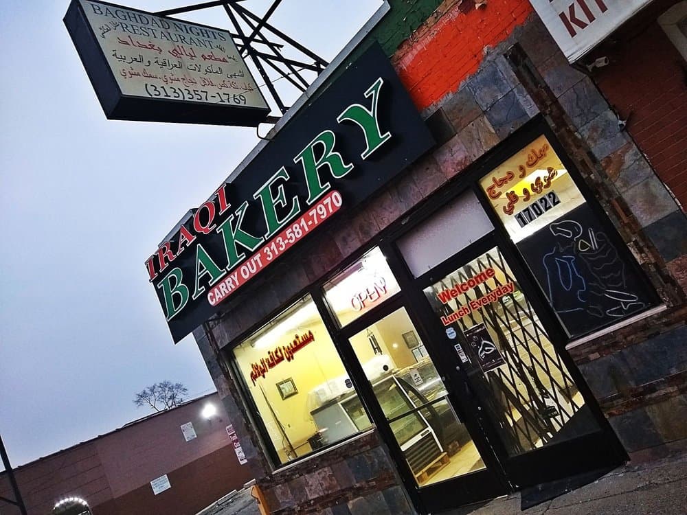 Iraq Bakery