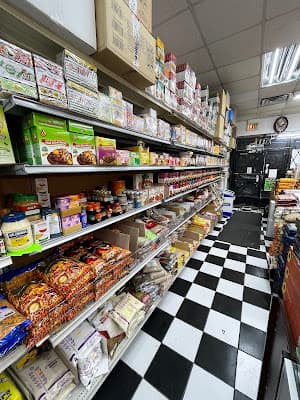 Al-Amin Grocery