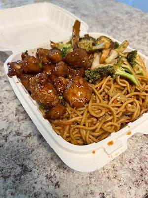 Hunan Halal