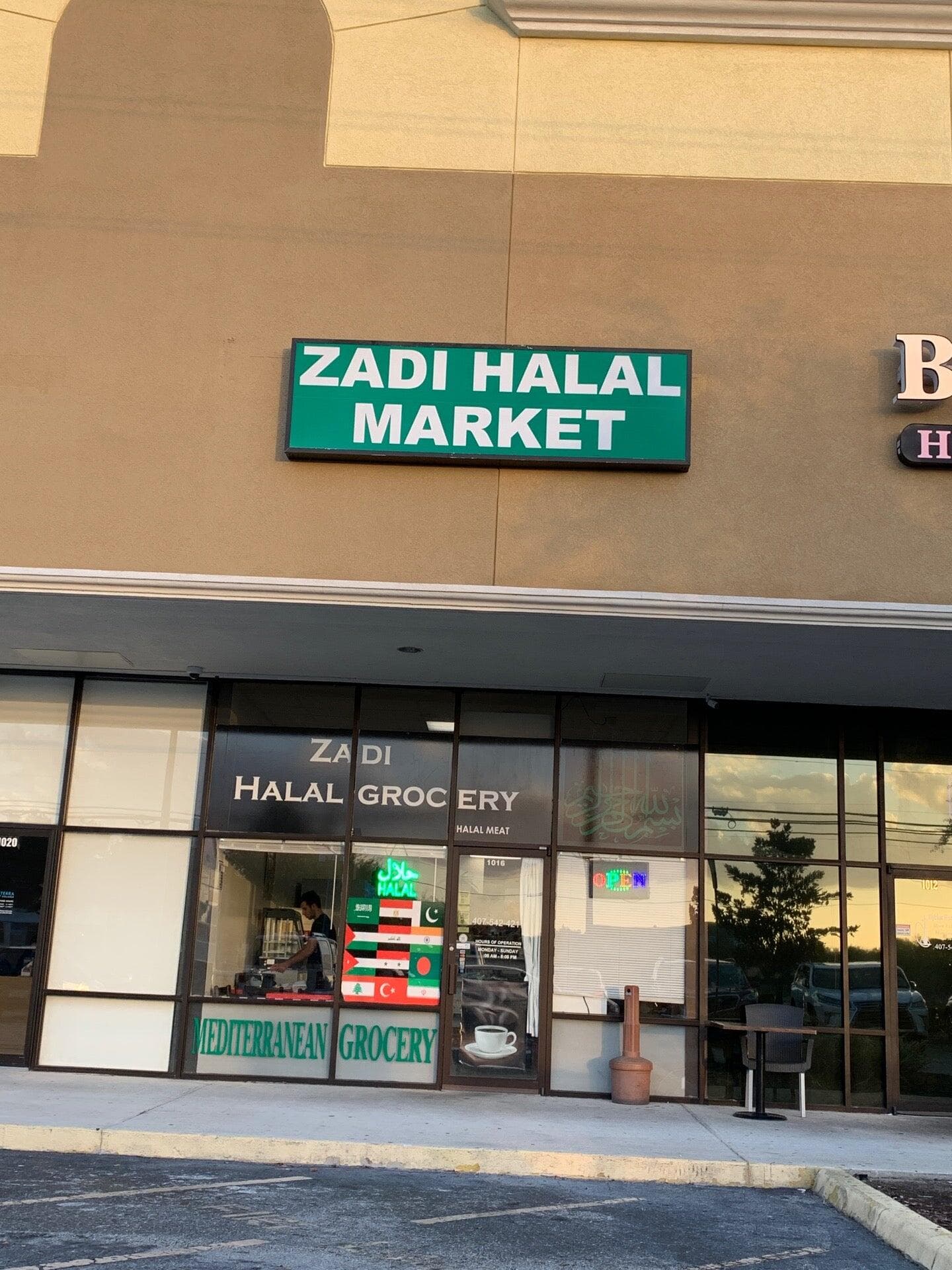 Zadi Halal Grocery