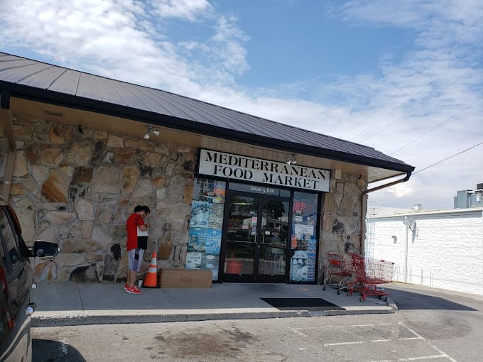 Photo of Mediterranean Food Market