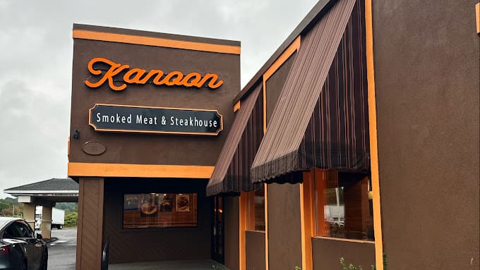 Photo of Kanoon
