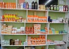 Photo of Sant Yalla International African Market