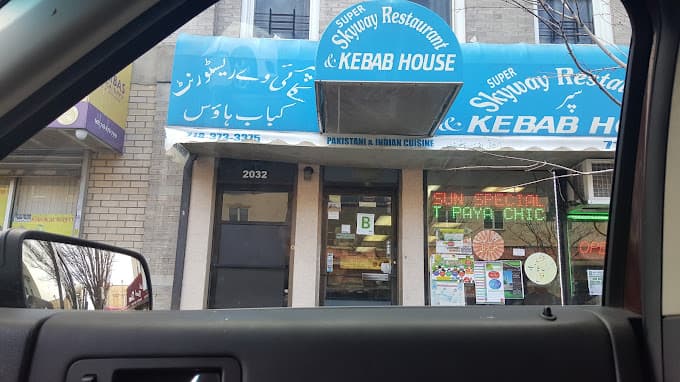 Photo of Skyway Restaurant & Kabab House