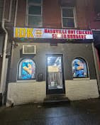 Photo of IDK Smash Burgerz & Nashville Hot Chicken