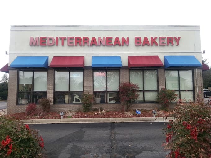 Photo of Mediterranean Bakery Grocery & Café