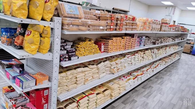 Photo of Bismillah Halal Market & Chinese Halal