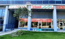 Photo of Tarboosh