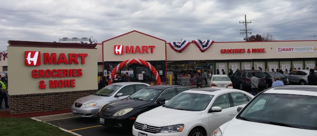 Photo of H Mart