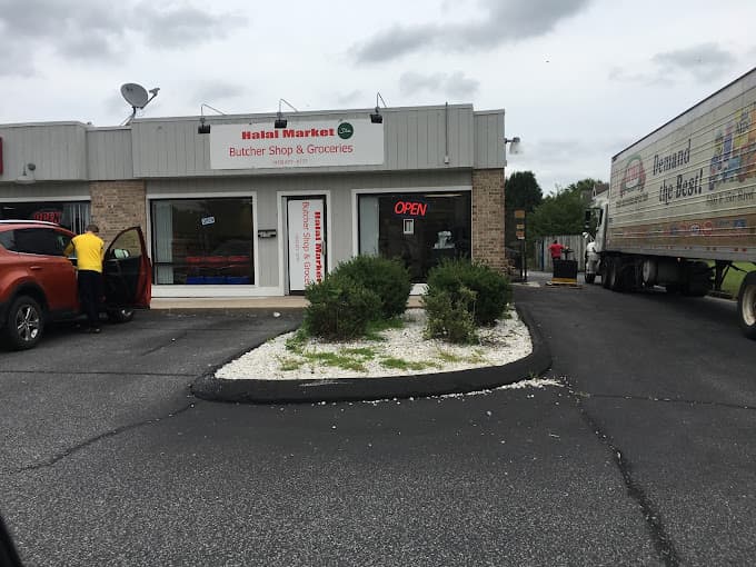 Photo of Halal Market LLC