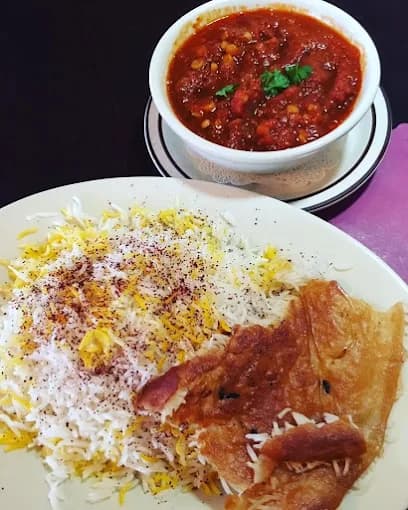 Photo of The Persian Grill