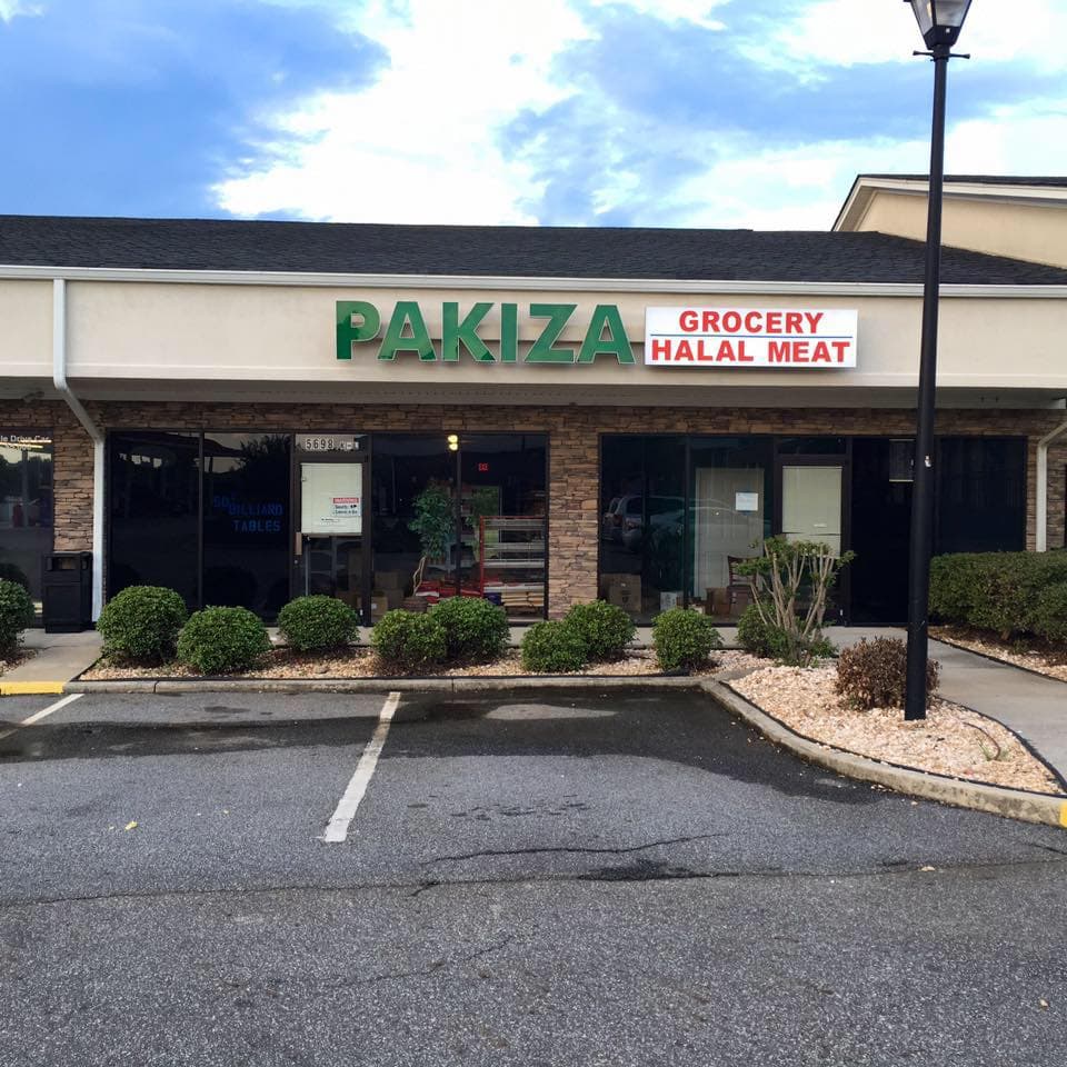 Photo of Pakiza Grocery & Halal Meat