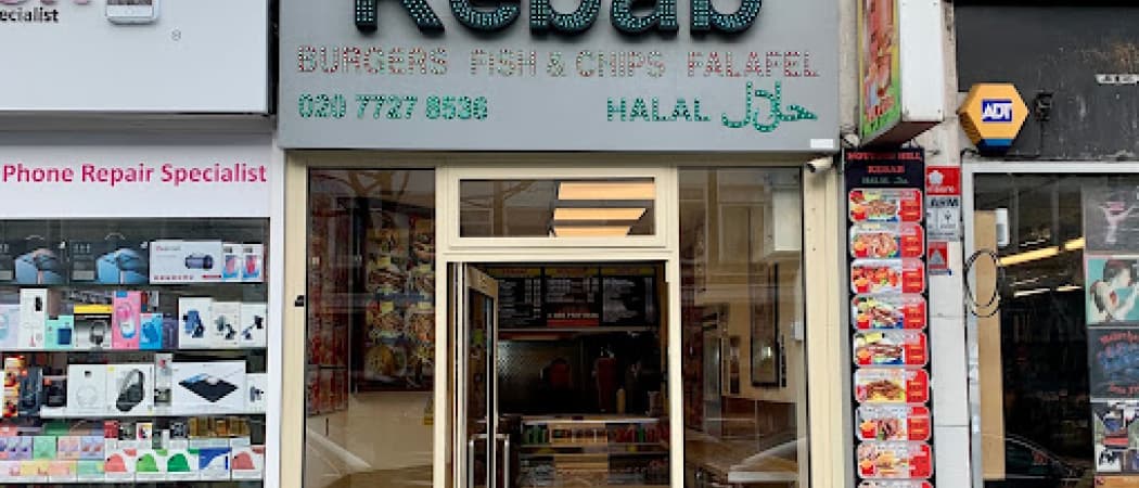 Photo of Notting Hill Grill & Kebabs