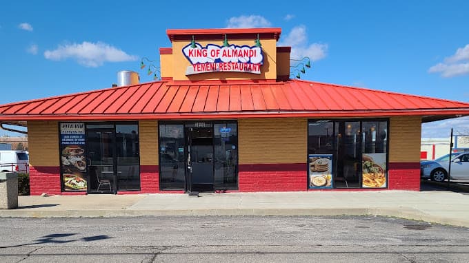 Photo of Yemeni Restaurant