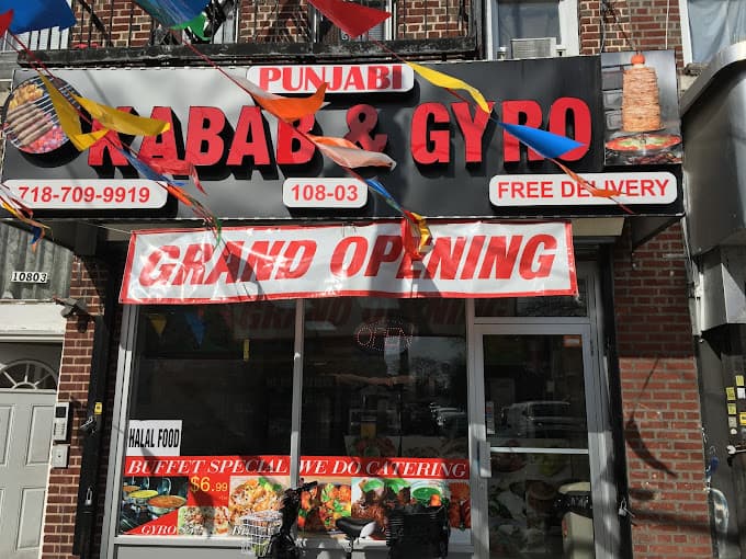 Photo of Punjabi Kabab & Gyro