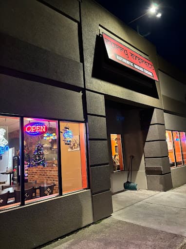 Photo of Curry Express