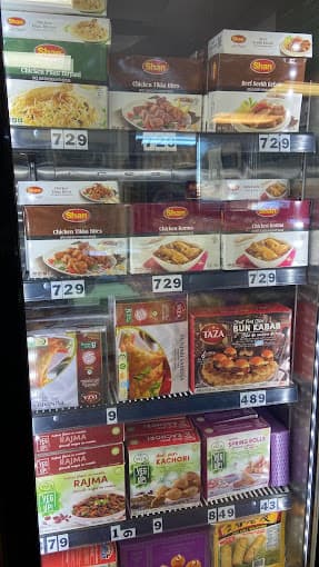 Photo of Middle East Market & Deli