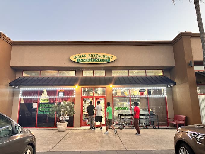 Photo of Universal Market