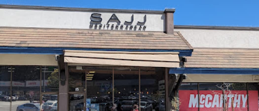 Photo of Sajj Street Eats